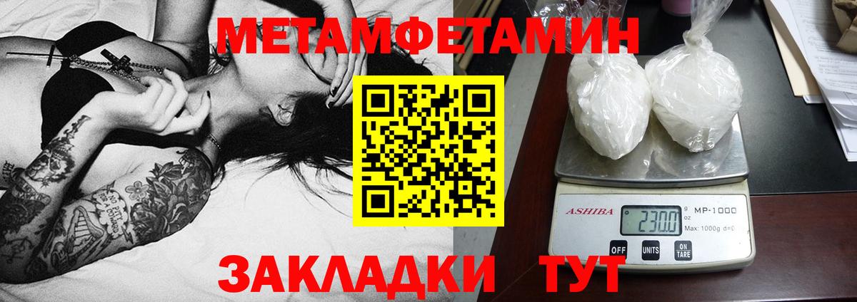АМФ Premium  АМФ  Новый Уренгой  Вход с VPN 