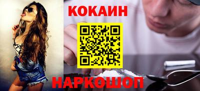 марки nbome Волжский