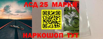 хмурый Волжск