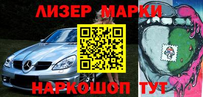 хмурый Волжск
