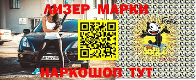 мдма Волгодонск