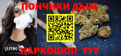 марки nbome Волжский