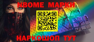 хмурый Волжск