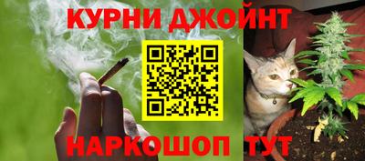 марки nbome Волжский