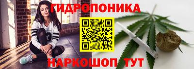 прущий лед Каменск-Шахтинский