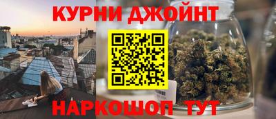 хмурый Волжск