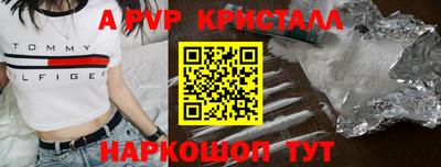 хмурый Волжск