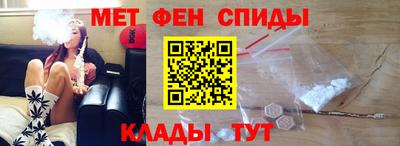 хмурый Волжск