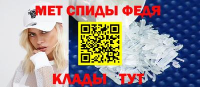 марки nbome Волжский