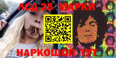 хмурый Волжск