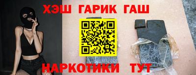 хмурый Волжск
