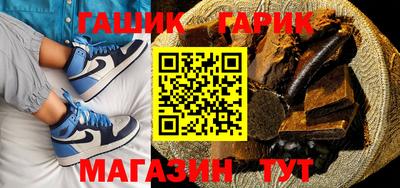 соль ск Каменск-Уральский