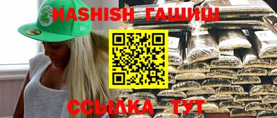 хмурый Волжск