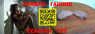 хмурый Волжск