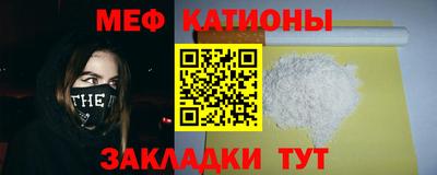 хмурый Волжск
