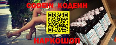 хмурый Волжск