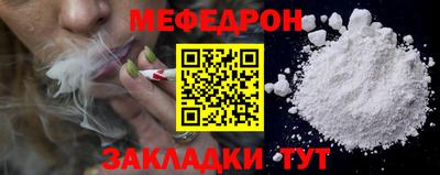 марки nbome Волжский